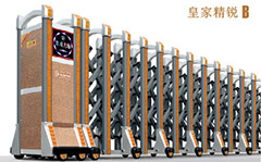 熱烈祝賀梧州出安電動(dòng)門進(jìn)駐竹灣小學(xué)