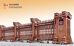 熱烈祝賀梧州出安電動(dòng)門進(jìn)駐富民小學(xué)