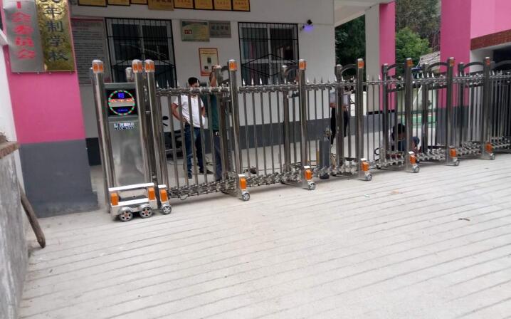 熱烈祝賀漢中出安智能伸縮門進(jìn)駐漢中市東塔小學(xué)