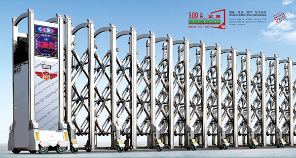 感恩尚郡春光里選擇了大同出安智能電動(dòng)伸縮門