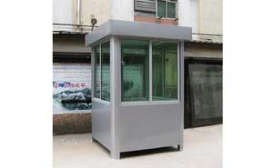 保安崗?fù)?- 保安崗?fù)T-2031型