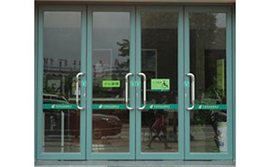 JML-8033肯德基門