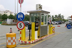 熱烈祝賀景咸寧出安智能車牌識別進駐偉創(chuàng)·上上城