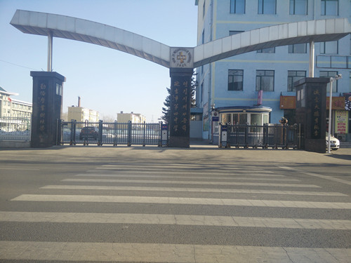 喜迎延安出安智能電動伸縮門進駐延安第四中學(xué)