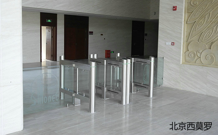 擺閘 - 智能擺閘系統(tǒng)