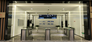 沈飛集團(tuán)安裝智能速通門 - 中出網(wǎng)-智能出入口與停車充電門戶