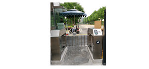 中國(guó)衛(wèi)通集團(tuán)