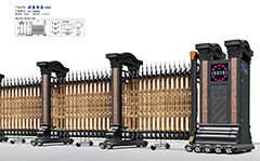 熱烈祝賀廣安出安電動(dòng)門(mén)進(jìn)駐代市中學(xué)