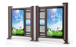 電動(dòng)門(mén) - 智慧社區(qū)廣告門(mén)