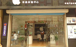 成都水晶卷簾門工程案例：蘋果體驗店