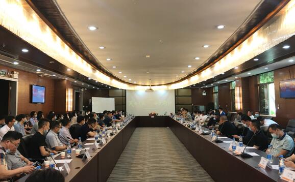 安居寶2020年業(yè)務(wù)大會順利召開