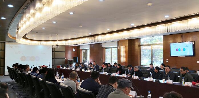 新起點(diǎn)、新征程、新夢(mèng)想 ——2018安居寶業(yè)務(wù)大會(huì)順利召開