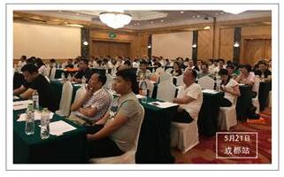 力行智慧，詮釋美好生活——2018安居寶全國巡展半程記憶錄