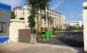 梅州出安智能停車場系統(tǒng)為梅州五華技工學校保駕護航