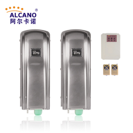  臨安別墅遙控平開門機平移門機服務(wù)