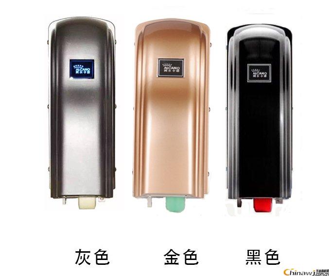  臨安別墅遙控平開門機平移門機服務