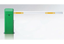 熱烈祝賀朝陽出安智能道閘進駐朝陽鼎鑫公寓