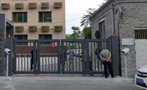 銅仁公安局懸浮折疊門案例