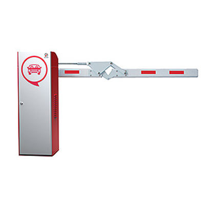 喜迎安康出安智能道閘進(jìn)駐安康恒大未來城