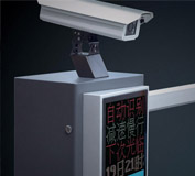 熱烈祝賀景德鎮(zhèn)出安智能車牌識別進駐威景德鎮(zhèn)景城名郡