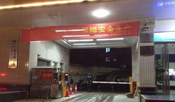 淮北津奧鋁業(yè)有限公司停車場(chǎng)系統(tǒng)案例 - 中出網(wǎng)-智能出入口與停車充電門戶