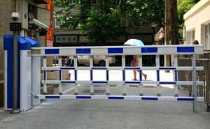 鶴壁恒大名都柵欄道閘案例