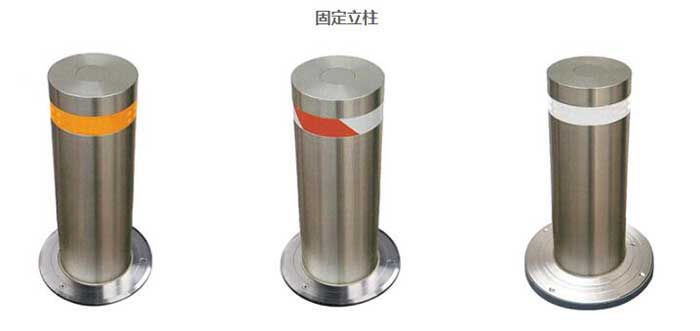 感謝濟(jì)南雪湖花園酒店對(duì)萊蕪出安智能升降柱表示支持  