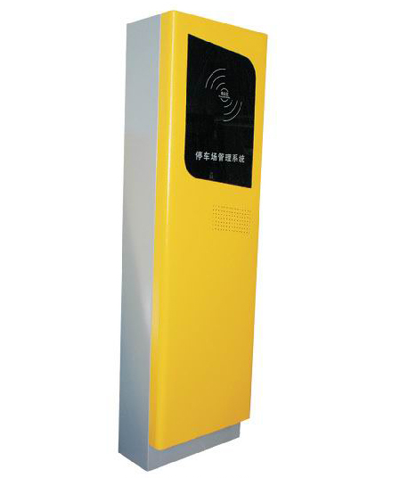 停車收費系統(tǒng)