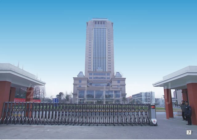 上海復(fù)旦大學(xué)總部伸縮門(mén)工程案例 - 中出網(wǎng)-智能出入口與停車充電門(mén)戶