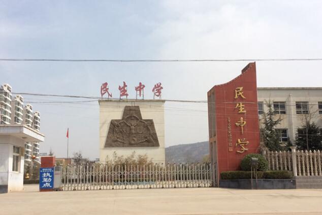 慶賀天水出安智能伸縮門進(jìn)駐天水秦安縣民生中學(xué)