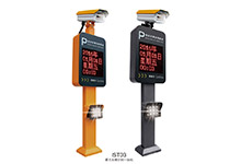 熱烈祝賀雞西出安智能車牌識(shí)別進(jìn)駐雞西金域華庭