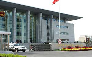 蘇州市相城經(jīng)濟(jì)開發(fā)區(qū)人民法院伸縮門案例 - 中出網(wǎng)-智能出入口與停車充電門戶