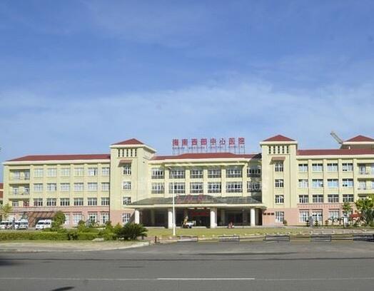 儋州出安智能電動(dòng)伸縮門被海南西部中心醫(yī)院應(yīng)用