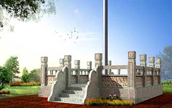 旗桿 - 旗臺(tái)