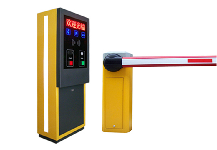 智能停車場系統(tǒng)