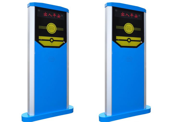 智能停車場系統(tǒng)