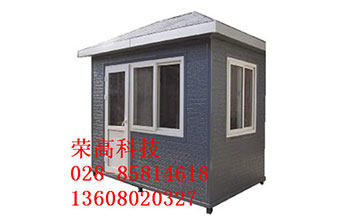 崗亭 - 金屬雕花板崗亭