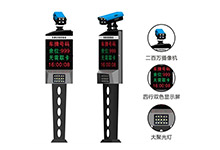 熱烈祝賀張掖出安智能車牌識(shí)別進(jìn)駐張掖盛世錦園