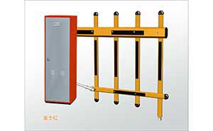 柵欄道閘 - 柵欄擋車(chē)器FJC-D616