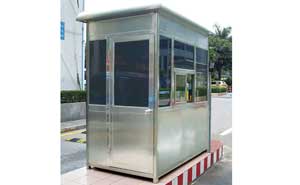 崗亭 - 不銹鋼崗亭GDHT-20