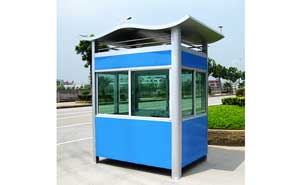 崗亭 - 保安崗亭MT-1051型