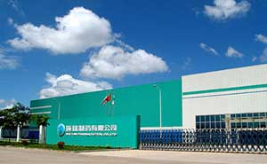 環(huán)球制藥快速門(mén)案例 - 中出網(wǎng)-智能出入口與停車充電門(mén)戶