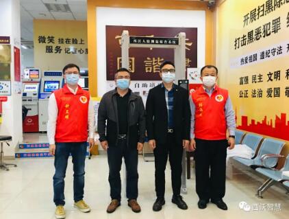 捐贈(zèng)交接儀式