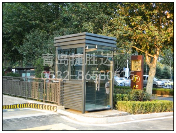 銀盛泰鋼結(jié)構(gòu)崗?fù)?- 中出網(wǎng)-智能出入口與停車充電門戶