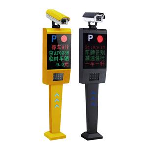 車牌識(shí)別一體機(jī)，車牌識(shí)別，車牌識(shí)別系統(tǒng)，停車場(chǎng)車牌識(shí)別，車牌識(shí)別廠家