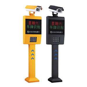 車牌識(shí)別廠家/車牌識(shí)別一體機(jī)/車牌識(shí)別/車牌識(shí)別系統(tǒng)/停車場(chǎng)車牌識(shí)別