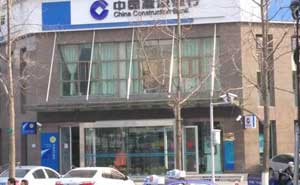 建設(shè)銀行自動門案例