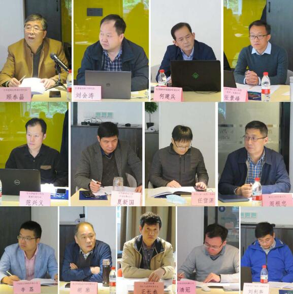 審查委員會(huì)