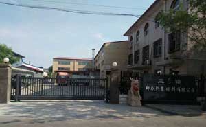 三禧印刷包裝材料有限公司懸浮門(mén)案例