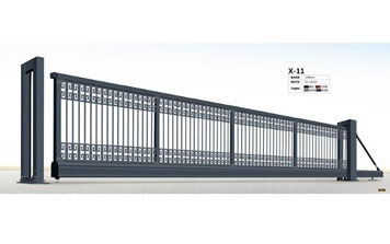 懸浮門X-11